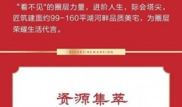 延吉最新爆料,揭秘城市变迁背后的故事